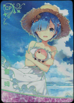 NS-10-M04-17 Rem | Re:Zero